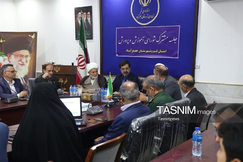تأکید استاندار قم بر پیگیری هفتگی مطالبات آموزشی شهرستان جعفرآباد / اخبار قم - اخبار استانها