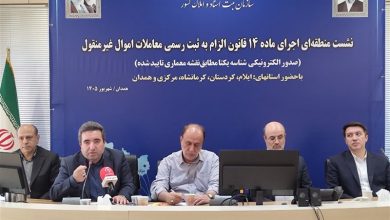 حاجیبابایی: ملت ایران «ما میتوانیم» را ثابت کرد / اخبار همدان - اخبار استانها