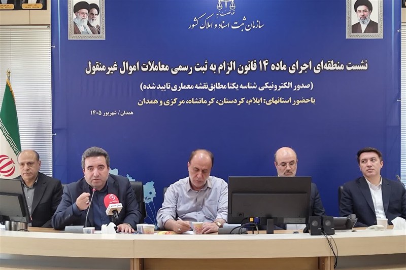 حاجیبابایی: ملت ایران «ما میتوانیم» را ثابت کرد / اخبار همدان - اخبار استانها