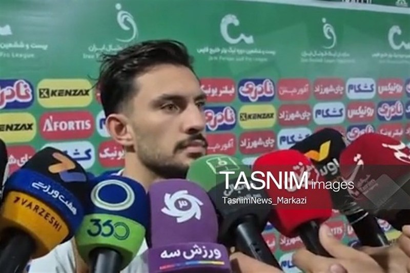 آزادی: سرمربی تصمیمگیرنده است و به تصمیم او احترام میگذارم / اخبار مرکزی - اخبار استانها