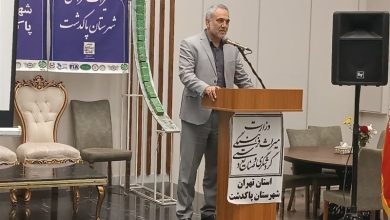 برای معرفی ظرفیتهای پاکدشت به کشور کمک میکنیم / اخبار استان تهران - اخبار استانها