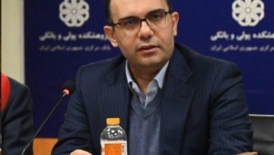 عضو هیات عالی بانک مرکزی: به نظام تسهیلاتمحوری در تامین مالی پایان دهیم / بانک مرکزی , تامین مالی , تسهیلات , نظام مالی , اقتصاد