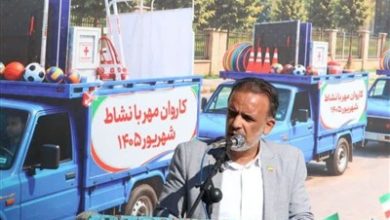 تجهیزات «مهر با نشاط» سمنان با معیار اثرگذاری توزیع میشود / اخبار سمنان - اخبار استانها
