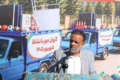 تجهیزات «مهر با نشاط» سمنان با معیار اثرگذاری توزیع میشود / اخبار سمنان - اخبار استانها