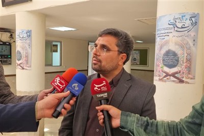 شاهرود میزبان نخبگان قرآنی وزارت بهداشت شد / اخبار سمنان - اخبار استانها