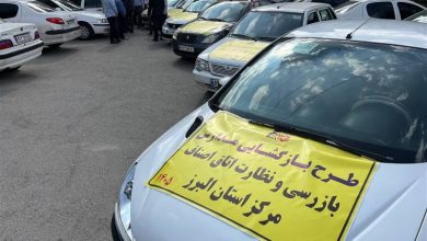 بازار مدارس کنترل میشود؛ برخورد با گرانفروشی و کالای غیراستاندارد / اخبار البرز - اخبار استانها