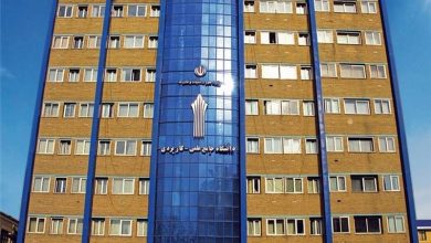 تمدید مهلت ثبتنام در دوره های کارشناسی دانشگاه علمی کاربردی / اخبار سیاسی روز , اخبار حوزه علمیه و دانشگاه