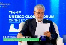 هشدار سیمایی درباره دیکتاتوریِ نامرئی حاصل از هوش مصنوعی در ریاض / اخبار سیاسی روز , اخبار سیاست خارجی