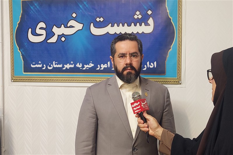 30 میلیارد تومان از محل موقوفات رشت صرف اجرای نیت واقفان شد / اخبار گیلان - اخبار استانها
