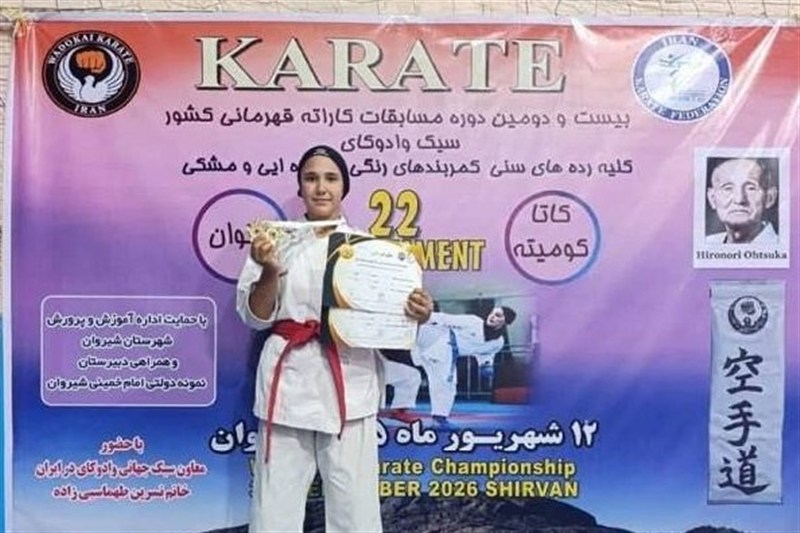 نگاهی به چند خبر مهم ورزشی از جزیره کیش / اخبار جزایر خلیج فارس - اخبار استانها