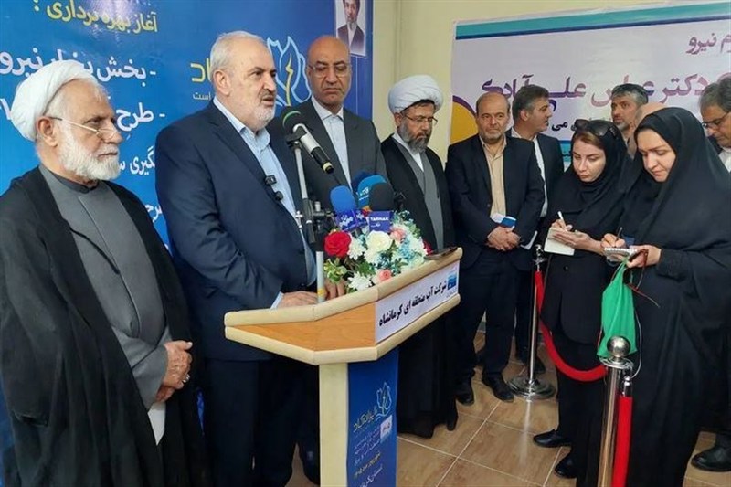 وزیر نیرو: در وضعیت خوب آبی نیستیم/ گزارشهایی از پربارشی پاییز داریم / اخبار کرمانشاه - اخبار استانها