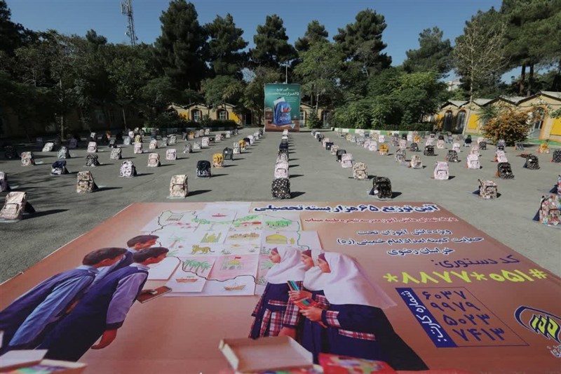 بیش از یک میلیون دانشآموز در کشور مشمول بستههای تحصیلی شدند / اخبار خراسان رضوی - اخبار استانها