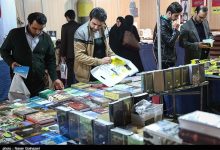 روایت تسنیم از نمایشگاه کتاب کردستان؛ مردمی که با کتاب آشتی کردند+فیلم / اخبار کردستان - اخبار استانها