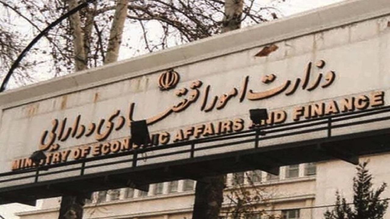 تکذیب ادعاهای منتسب به وزیر اقتصاد؛ وزارت دارایی خبرهای جعلی را پیگیری قضایی میکند / وزارت اقتصاد , تکذیب خبر , فضای مجازی , اخبار جعلی , پیگیری قضایی
