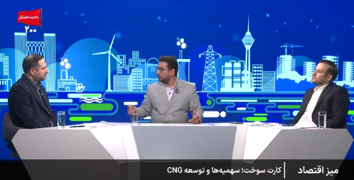 خودروهای بالای یک میلیارد تومان سهمیه بنزین ۱۵۰۰ و ۳۰۰۰ تومانی دریافت نمیکنند / سامانه هوشمند سوخت , سهمیه بنزین , خودروهای لوکس , قاچاق سوخت , مدیریت مصرف سوخت