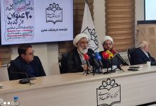 پورمحمدی: عزت و اقتدار امروز ایران عزیز، حاصل سالها مقاومت است / اخبار سیاسی روز , اخبار سیاست داخلی