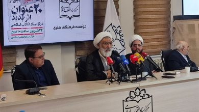 پورمحمدی: عزت و اقتدار امروز ایران عزیز، حاصل سالها مقاومت است / اخبار سیاسی روز , اخبار سیاست داخلی
