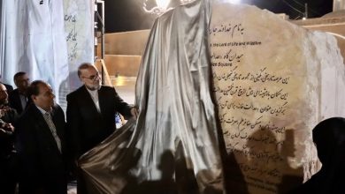 میدانگاه عدالتخانه کرمان افتتاح شد؛آغازمرمت محدوده تاریخی سرای سردار / اخبار کرمان - اخبار استانها