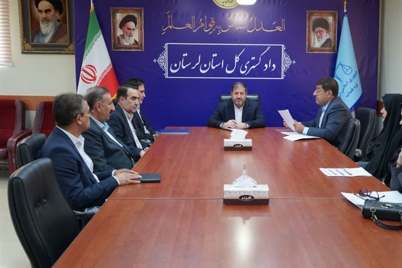 صلح قبل از دادگاه؛ رویکرد دادگستری لرستان برای کاهش بار محاکم / اخبار لرستان - اخبار استانها