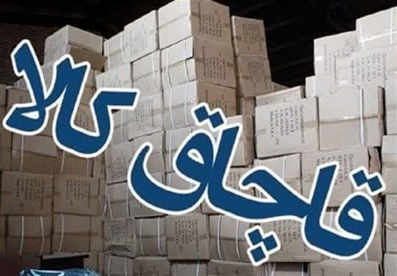 کشف 2 محموله کالای قاچاق به ارزش 20 میلیارد تومان در بوشهر / اخبار بوشهر - اخبار استانها