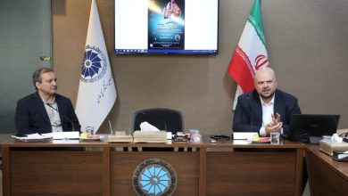 نمایشگاه نفت، گاز و انرژی فارس آذر 1405 برگزار میشود / اخبار فارس - اخبار استانها