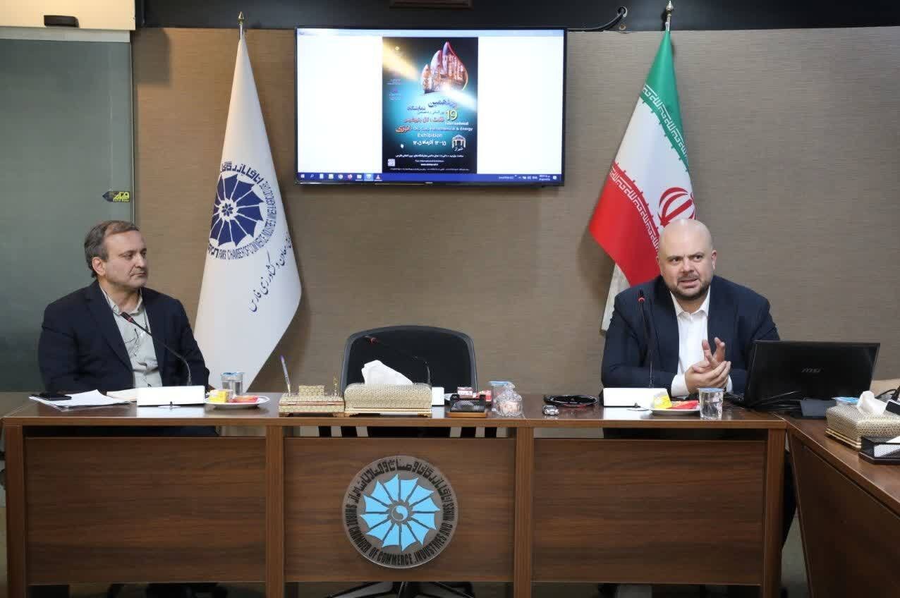 نمایشگاه نفت، گاز و انرژی فارس آذر 1405 برگزار میشود / اخبار فارس - اخبار استانها