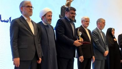 درخشش مرکز وکلای قوه قضائیه در جایزه ملی دیپلماسی فرهنگی ایران / اخبار فارس - اخبار استانها