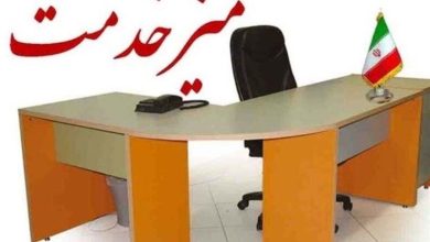 دسترسی روستاهای غرب قشم به خدمات صنفی؛ میز خدمت در سرریگ / اخبار جزایر خلیج فارس - اخبار استانها