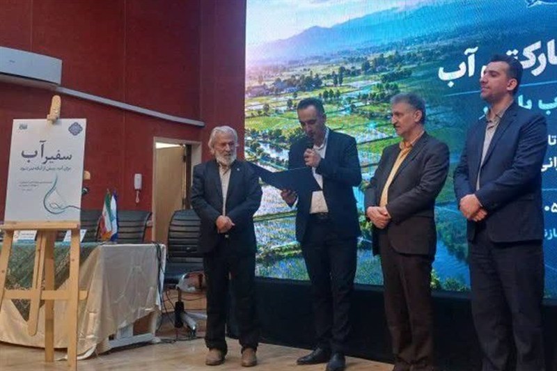 چهره ماندگار موسیقی ایران سفیر آب شد / اخبار مازندران - اخبار استانها