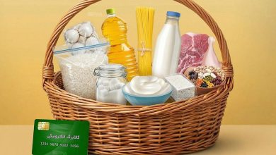 امکان ثبت درخواست افزایش اعتبار کالابرگ از طریق پیامرسان بله فراهم شد / کالابرگ الکترونیکی , سازمان هدفمندسازی یارانهها , پیامرسان بله , افزایش اعتبار , ثبت درخواست