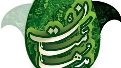 رقابت 20 تیم قرآنی در مرحله استانی جشنواره مدهامتان کرمانشاه / اخبار کرمانشاه - اخبار استانها