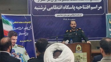 امنیت پایدار؛ ثمره ایستادگی مردمی / اخبار استان تهران - اخبار استانها