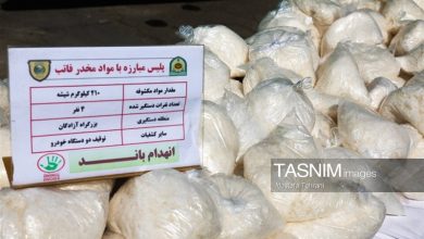 کشف محموله 4 کیلویی مواد روانگردان در فرودگاه بینالمللی تبریز / اخبار آذربایجان شرقی - اخبار استانها