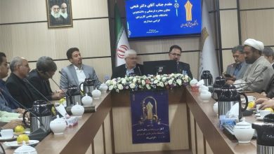 رشد 30 درصدی پذیرش دانشجو در دانشگاه علمیکاربردی خراسان جنوبی / اخبار خراسان جنوبی - اخبار استانها