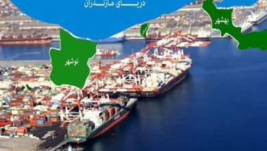 منطقه آزاد مازندران در مسیر فتح بازار اوراسیا؛ نخستین EMC ثبت شد / اخبار مازندران - اخبار استانها