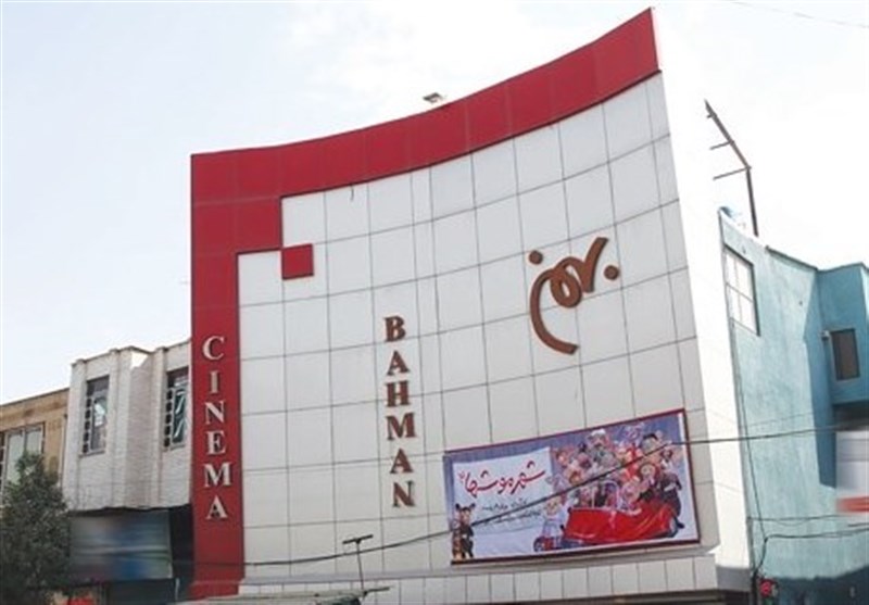 اکران فیلمهای جشنواره بینالمللی کودکان و نوجوانان در زنجان / اخبار زنجان - اخبار استانها