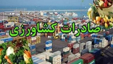 فارس، پیشتاز در بازارهای جهانی با صادرات 124 هزار تن محصول کشاورزی / اخبار فارس - اخبار استانها