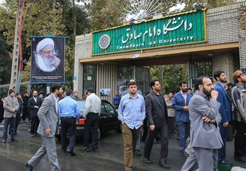پذیرش بیش از 550 دانشجوی جدیدالورود در دانشگاه امام صادق (ع) / اخبار سیاسی روز , اخبار حوزه علمیه و دانشگاه