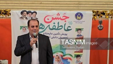 گزارش| روایتی از جشن عاطفهها در ساوه؛ از یک مناسبت تا پویش دائمی / اخبار مرکزی - اخبار استانها