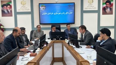 گام تازه برای باز شدن گره پروژههای مسکن و راه در قائنات / اخبار خراسان جنوبی - اخبار استانها