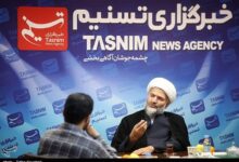 رهبر انقلاب وارث ویژگیهای شخصیتی و مدیریتی امام شهید است / اخبار قم - اخبار استانها
