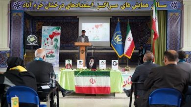 جشن عاطفهها در 168 پایگاه لرستان؛ 48 هزار بسته نوشتافزار توزیع شد / اخبار لرستان - اخبار استانها