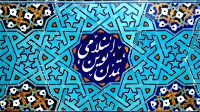 یادداشت| آیندهنگری در تحولات جهان؛ از یمن تا تغییر نظم جهانی / اخبار مازندران - اخبار استانها