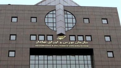 آخرین وضعیت پرداخت سود سهام عدالت؛ زمان دقیق واریز مشخص نیست / سهام عدالت , سازمان بورس , مجامع شرکتها , سود سهام , وراث سهامداران
