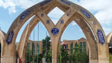 پذیرش بدون کنکور در دانشکده علوم قرآنی شیراز آغاز شد / اخبار فارس - اخبار استانها