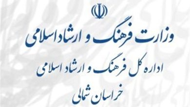 3 معاون در 6 ماه/ متولی فرهنگ و رسانه خراسان شمالی کیست؟ / اخبار خراسان شمالی - اخبار استانها