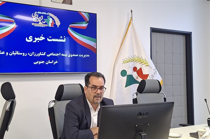 پوشش بیمهای روستاییان و عشایر خراسان جنوبی به 50 درصد رسید / اخبار خراسان جنوبی - اخبار استانها