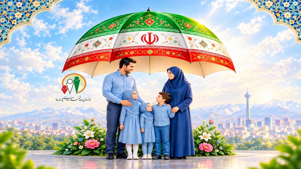 پرداخت مستمری مهرماه مددجویان کمیته امداد و بهزیستی؛ جزئیات و ارقام اعلام شد / یارانه , کمیته امداد , سازمان بهزیستی , مستمری , اقتصاد