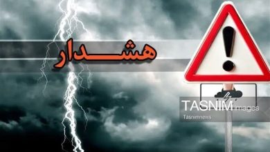 هشدار هواشناسی خوزستان؛ افزایش بارشها در آذر، دی و بهمن / اخبار خوزستان - اخبار استانها