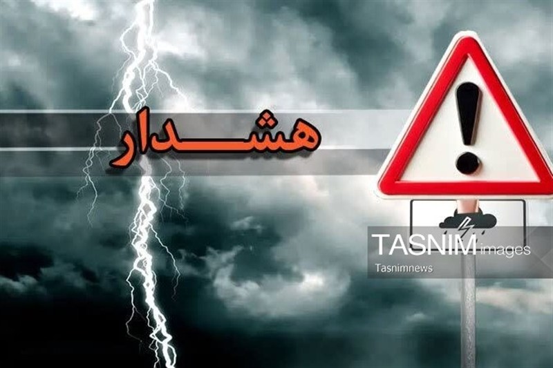 هشدار هواشناسی خوزستان؛ افزایش بارشها در آذر، دی و بهمن / اخبار خوزستان - اخبار استانها